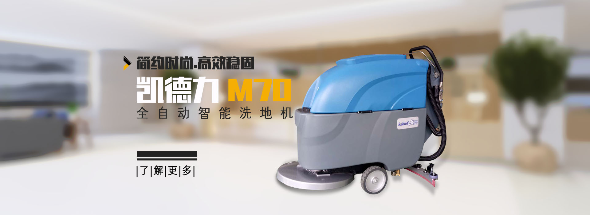 九游网站